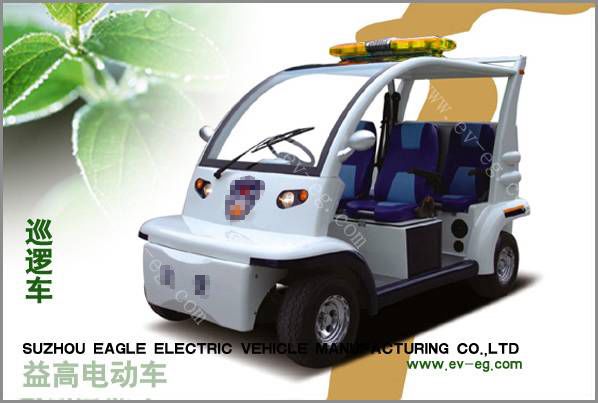 益高電動(dòng)安保車<四座>
